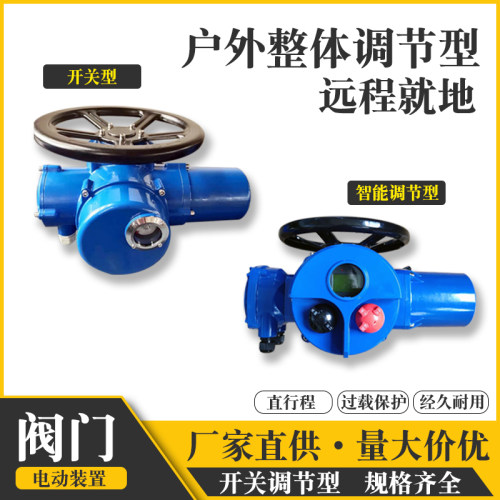 电动闸阀Z941H-16C法兰硬密封耐蒸汽高温高压150铸钢dn65 200 300