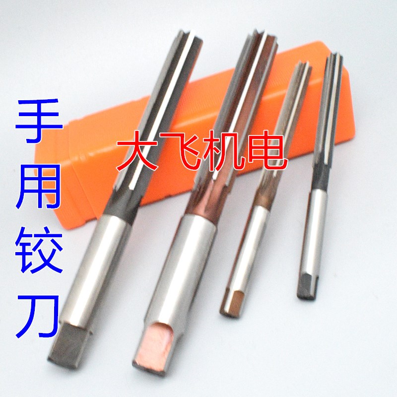 直柄手用铰刀18.95 19 19.05 19.1 19.15 19.2 1N9.25 19.3 D4H7H