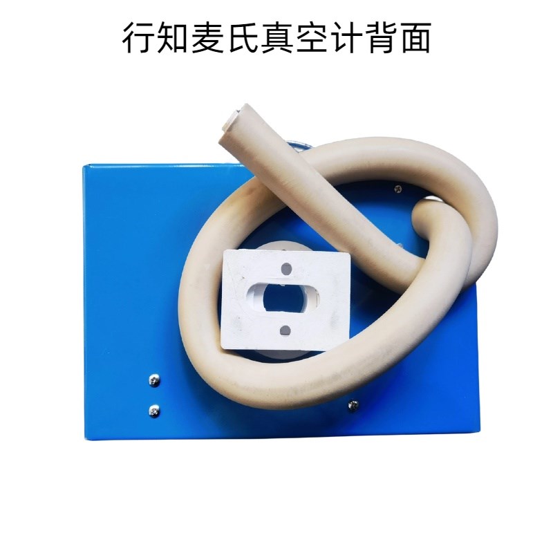 PM-3/4麦氏真空表 PM-3J/4J精密麦氏真空表PM-2麦氏真空计