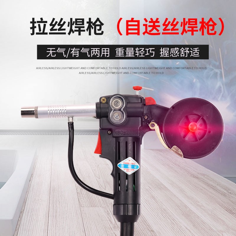 二氧化碳气保焊焊枪 NoBC-200欧式二保焊机拉丝焊枪 CO2焊把配件
