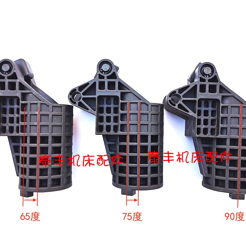 台湾臻尚款BT40刀套65机床配件加工中心刀库刀套刀杯