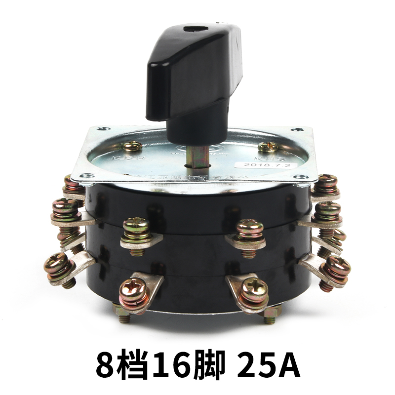 电焊机开关老式KDH2-8 25A/4A0A档位调节弧焊机组合分头开关380V