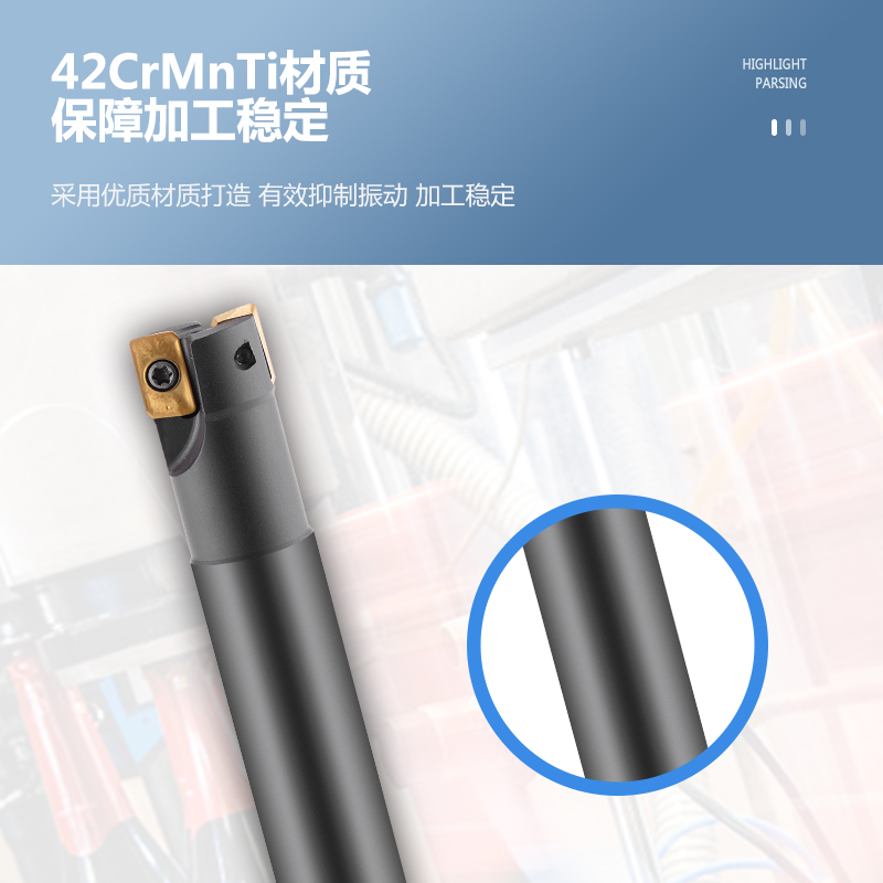 加工中心直角铣刀杆BAP300R C14/15/16E/18/20 R0.8抗震加硬AP113