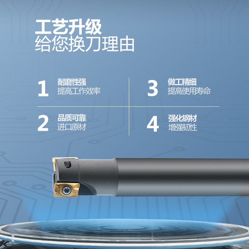 BAP400R C25/28/32/40R0.8铣刀杆抗震J加硬AP1604直角方肩刀杆CNC