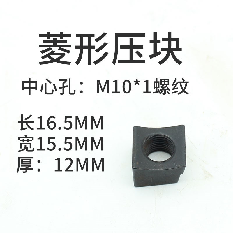 75度铣刀盘重型i立铣床铣边机龙门铣端面铣刀盘GMA125 160 200 25