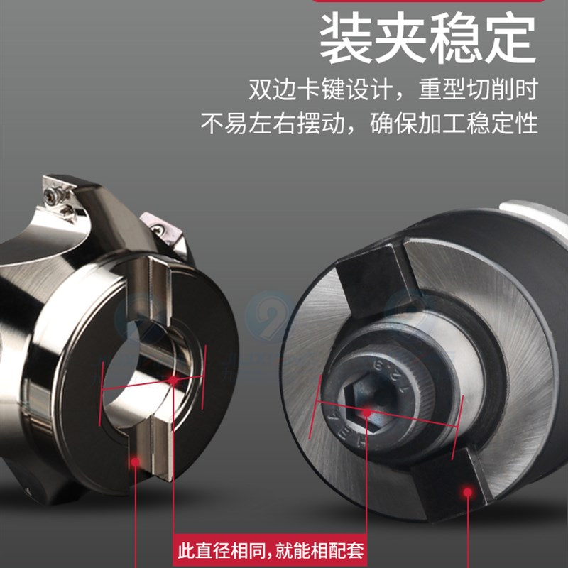 平面铣刀柄bt40刀柄BT3p0bt50 FMB22/16/27/32数控铣床刀盘连接杆