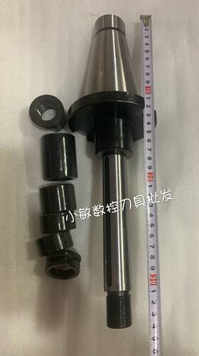 包邮X62W卧式铣床刀杆7:24 NT50锯片铣刀杆5032机床三面刃铣刀杆
