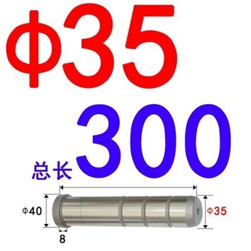 工厂直销GPA模架直导柱直边塑模精密导套模具配件内导柱35 40 50