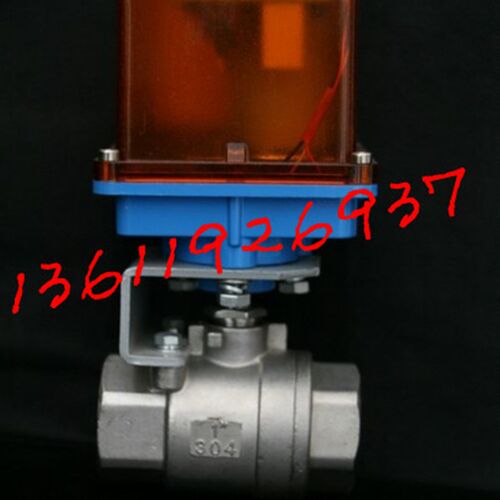 XHL-S 兰溪佳达 电动二通阀  不锈钢电动阀 DN20/DN25/DN32/40/50