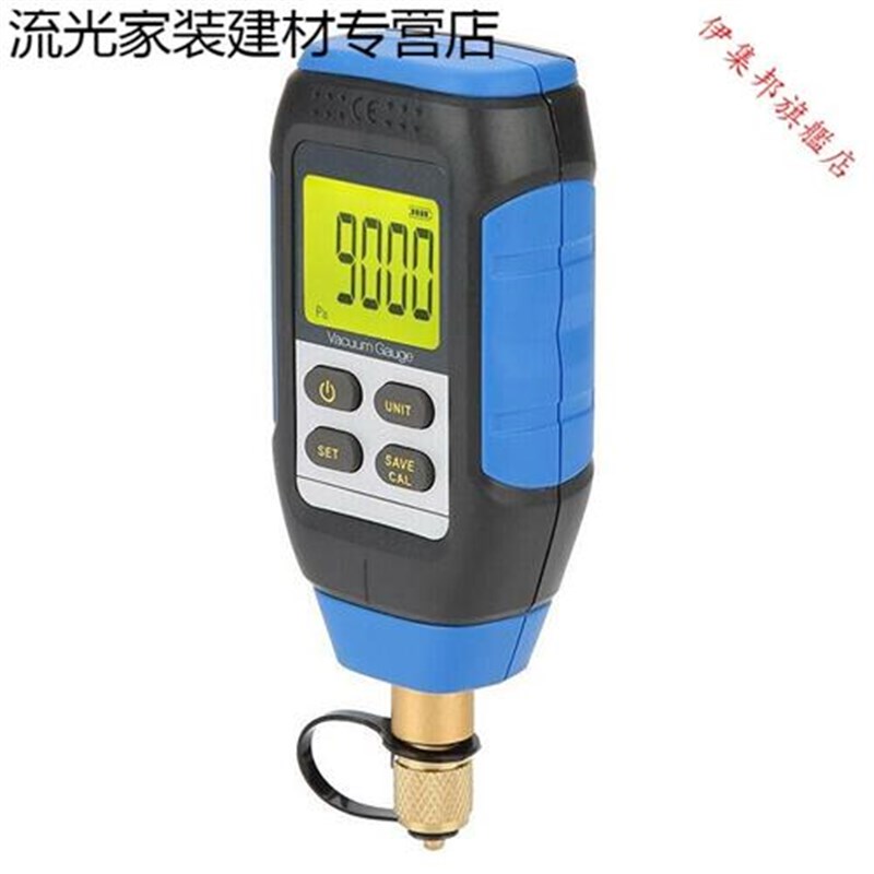 新数字式真空表 绝压表数显式电子高精度压力计数显真空计丹斯品