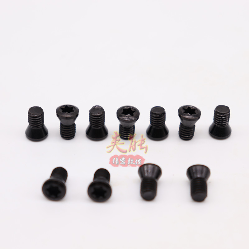 刀杆螺丝a/配件梅花螺丝M3X8/2.5X6/3.5X8/4X10/5X12/2.5X6/3.5X1