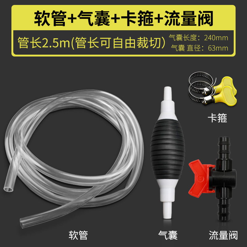 家用携式手电钻鱼缸抽水泵便手动大功率驱动自吸式柴油小型抽水机