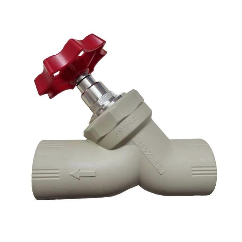 联塑PPR家装全通径升降式手轮截止阀20 25 32冷热水管开关铜阀门