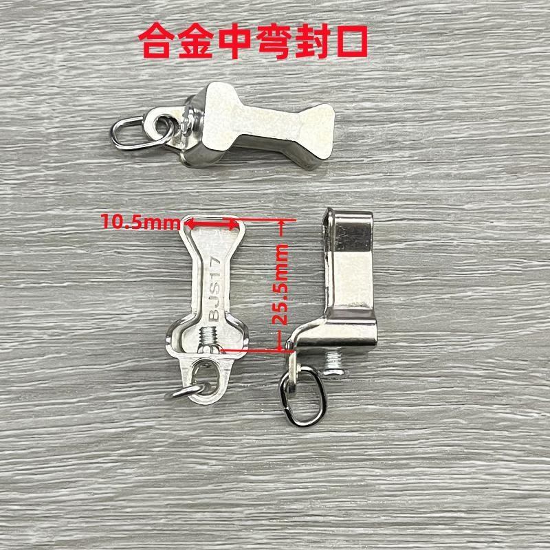 窗帘轨道封口导轨堵头封头工字轨封盖老式窗帘配件工字轨塑料配件