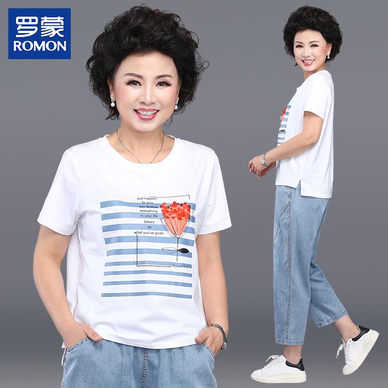 罗蒙洋气妈妈夏装套装2025新款中老年女装纯棉短袖T恤时尚两件套