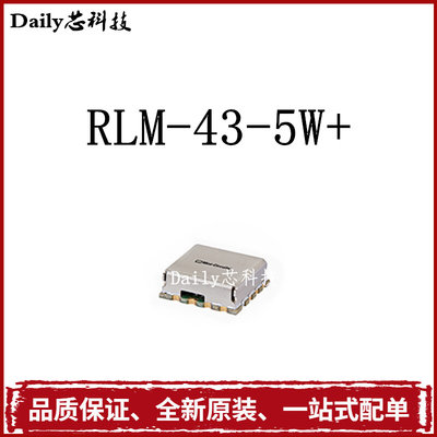 RLM-43-5W+ 20-4000MHz 全新原装 Mini-Circuits 公司宽带限幅器