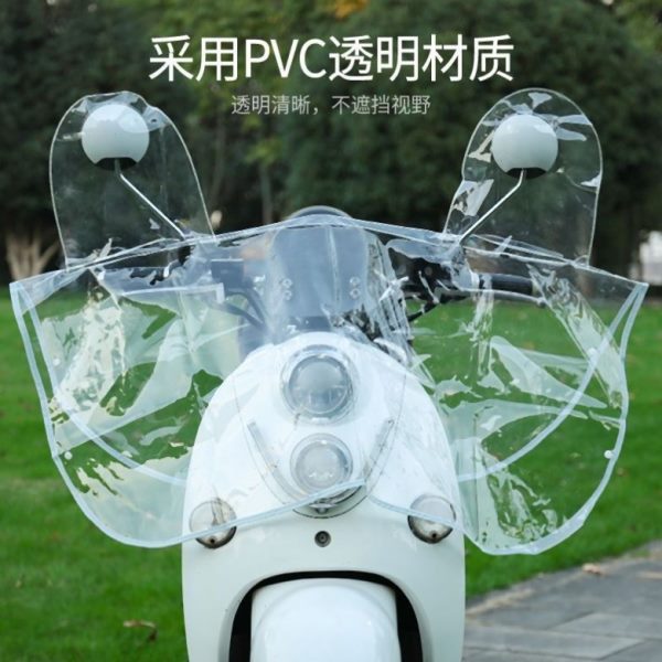 加厚遮车雨保护套头电动车防雨防晒罩盖防水罩中控罩电瓶车摩托车