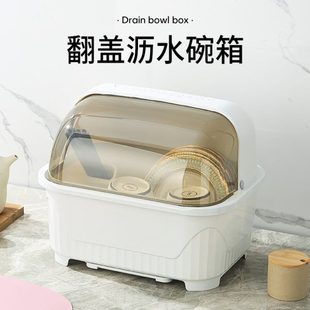 餐具神器厨房碗筷收纳盒家用碗置物架放碟沥水碗架收纳柜柜塑料碗