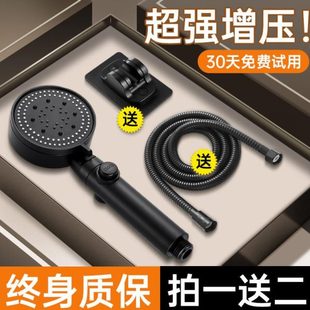 沐浴晒增压卫生间软管家用洗澡热水器淋浴花洒喷头卫浴花 浴室套装