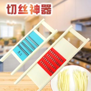丝粗插塑料丝土豆刮葫芦丝擦切菜神器刨丝器器子细家用擦丝器西刀