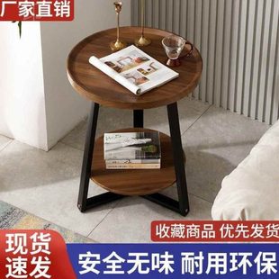 轻奢边桌小茶几小圆桌子卧室床客厅家用角几简易出租屋桌沙发边几