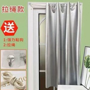 阳台卧室家用防风绳帘子免打孔宿舍防晒自粘窗帘布拉 防雨遮光帘款