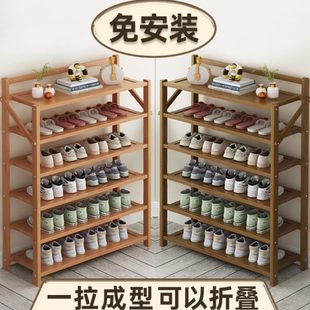 柜收纳2025折叠入户免安装 多层室内新款 架子家用门口简易爆鞋 款 鞋