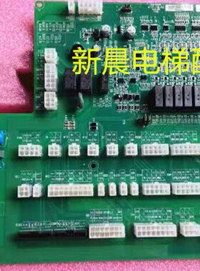 电梯板TMC 轿顶CB曼隆 --H5CT