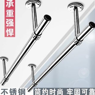 一阳台子晾衣架吊杆式 悬挂室内家用全不锈钢衣服顶装 管整根晾衣杆