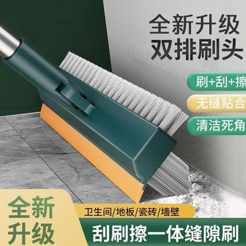 大全卫生间刷子神器用具家用小各种百货厨房用品厕所浴室清洁家居