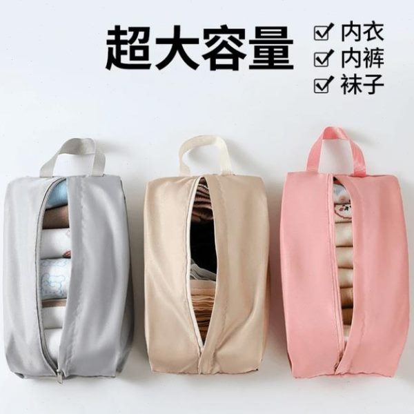 9内衣抢内裤装】收纳袋手提旅行分装三行李箱【袜子！9衣服个整理