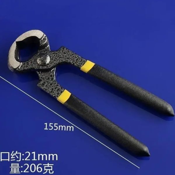 形盆景球剪剪造剪刀套装球节球树剪修枝剪节型瘤树专用修园艺工具