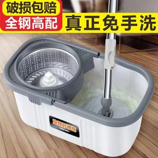 懒人拖地神器拖旋转加大免手洗平板拖把桶干湿两用家用一拖净加厚