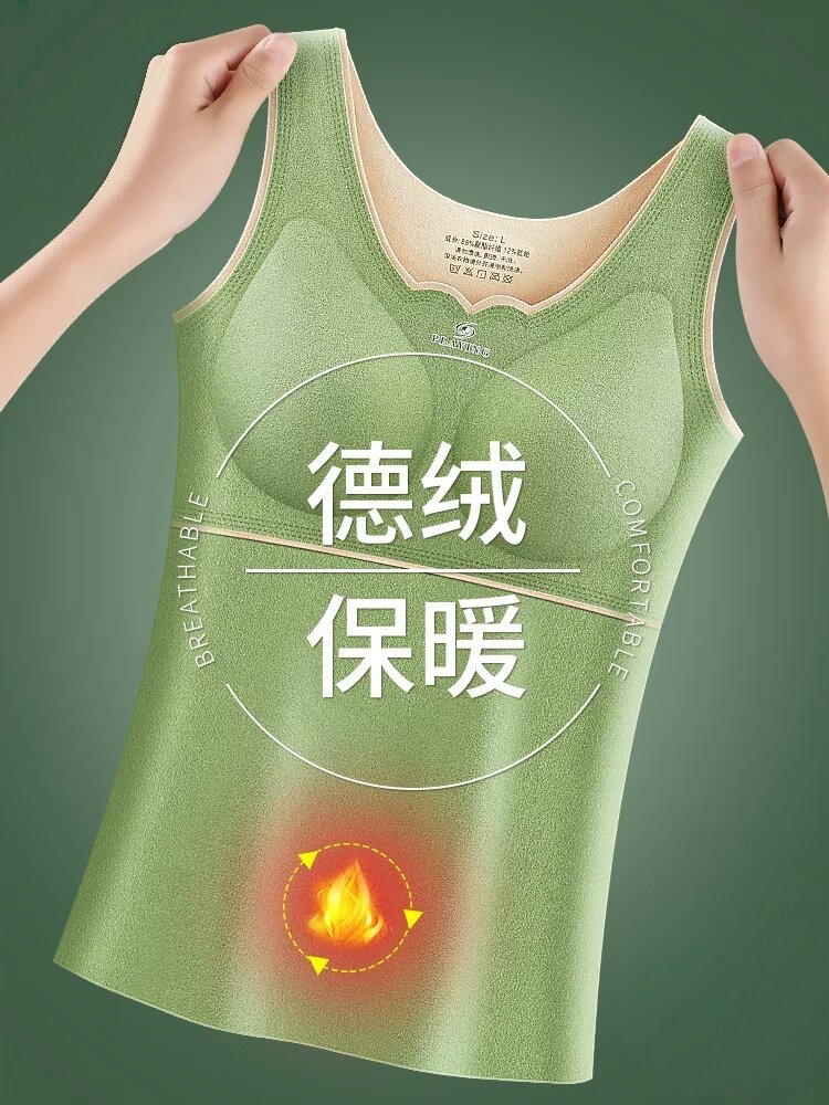 Double-sided brushed warm tank top for women, integrated with breast pad, seamless fit, elegant base layer for autumn and winter