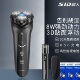 超人剃须刀电动8W男士 325 便携车载剃胡须子刀电动刮胡刀RS7325