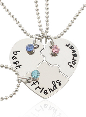 3人闺蜜信物好朋友姐妹项链项链