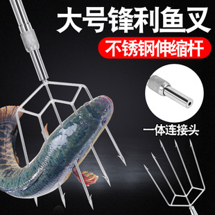 鱼叉锰钢超硬钓鱼不锈钢鱼叉头木柄套管有倒刺老式超硬小号多功能