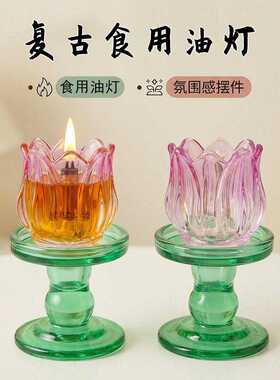 点灯盏供奉佛前莲花酥油灯供佛灯