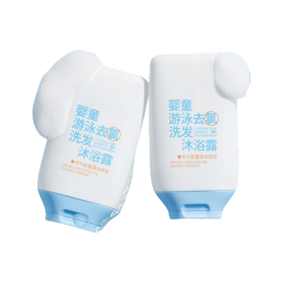 游泳专用除去氯沐浴露洗发水儿童三二合一沐浴液男女童洗护去禄