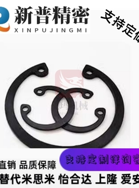 替代C型（孔用） TBP22- 40 42 45 47 48 50 52 55 57 58 60 62 6