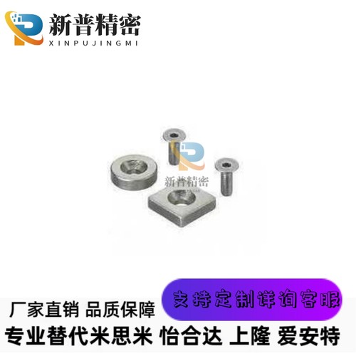 A720磁铁怡和达BL/S65/66/other6/68-A10-A8A/12/A15/T3/T4/T5/T6