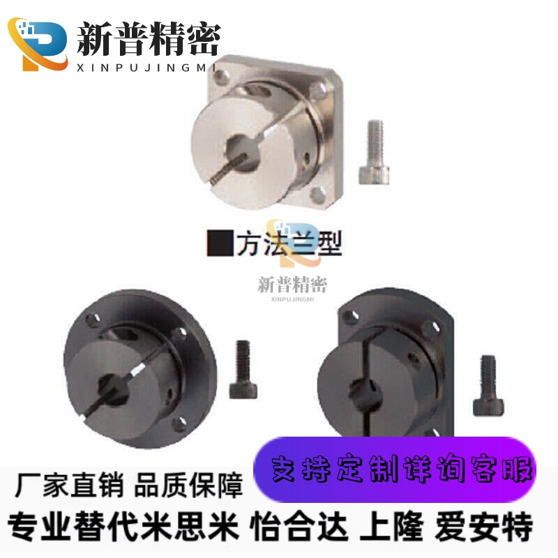 STHWCB STHWCBL10 12 16 20 25 30 35 40 50导向轴支座光轴固定座