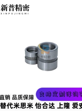 直导套GBBM/GBBMV8 10 12 13 16 20 25-10 15 20 25 30 35 40 50