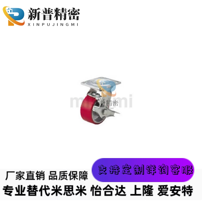 替米思米C-CTIJ100/125/150-U C-CTIS100/125150-U C-CTIK150-U