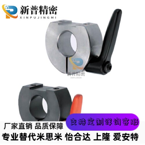 固定环带固定把手 D形切割型SCDKL SCDKM8 10 12 15 16 20 25 30