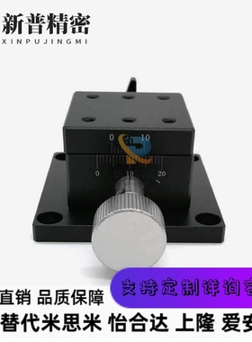 台湾品质/燕尾槽型X轴滑台 CYCX4040/CYCX4060/CYCX4090