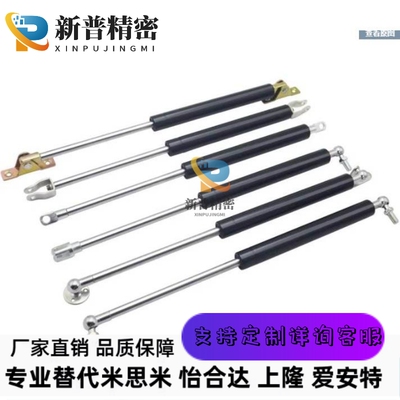 氮气汽弹簧C-FGS15049/89/18099/120/150/200/22250