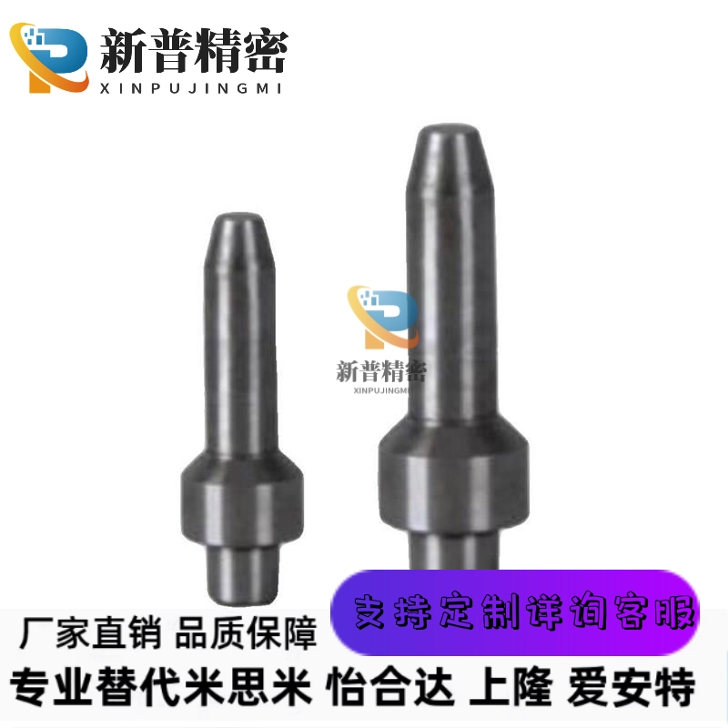 定位销 大头锥角型YCL31-D6-P6-Q2-L6-B2-A1-F2