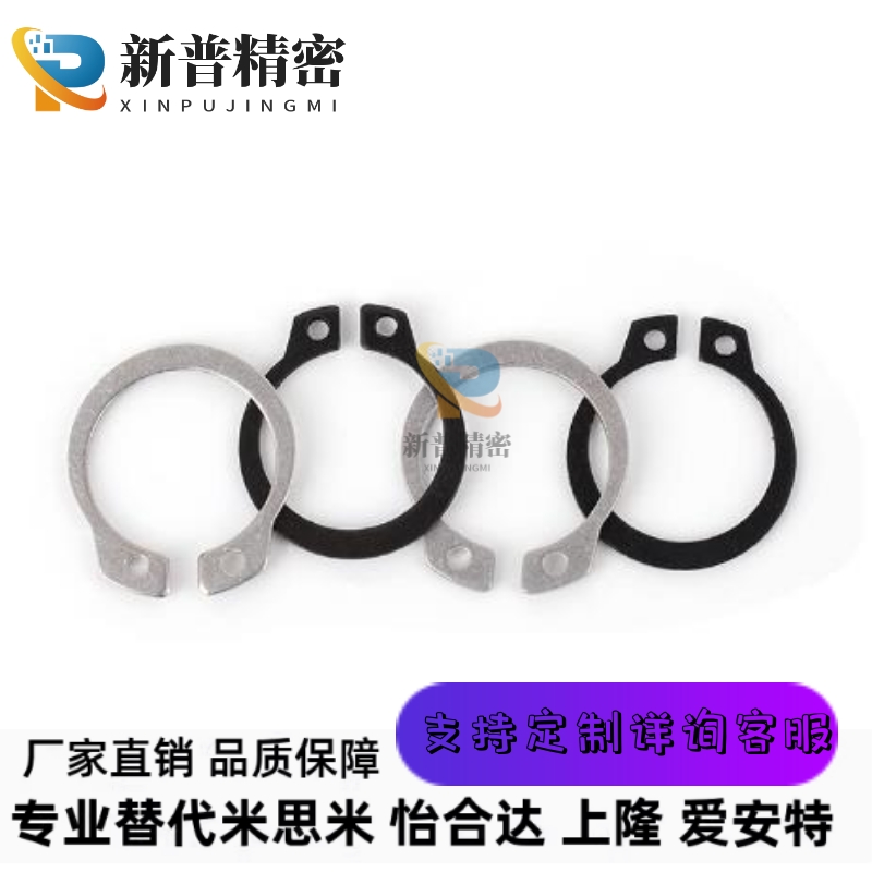 不锈钢扣环STWS3 4 5 6 7 8 9 10 11 12 13 14 15 16 17 18 19 20