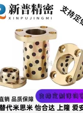 替代OFR04/OFR05-13-d1-d20-L62-dL25-0L30-L35-L40-L50-L60 无油